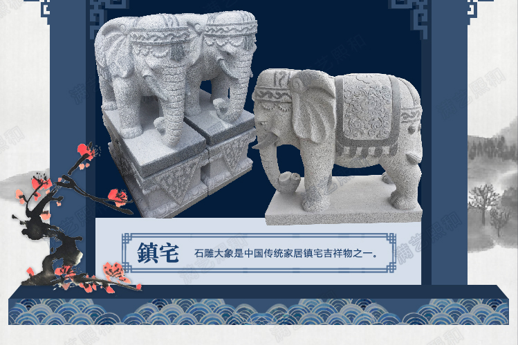 石雕大象厂图片 石雕大象厂