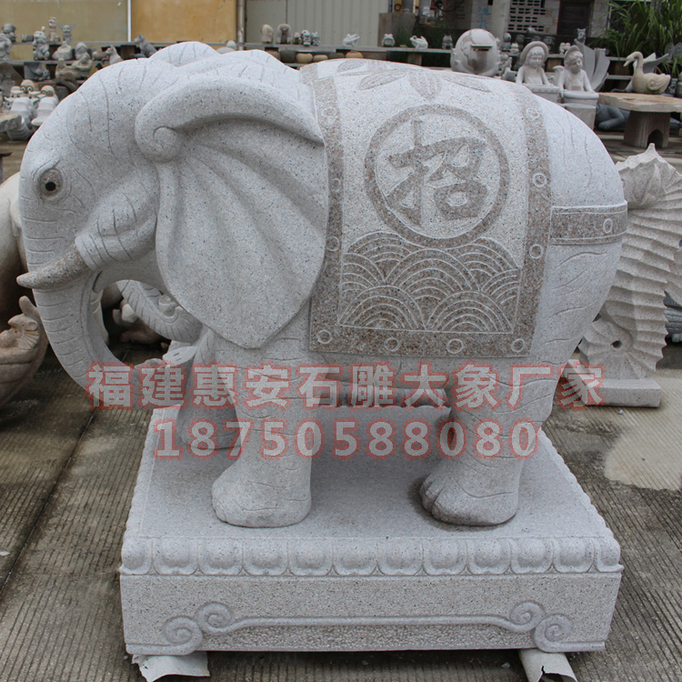 花岗岩石雕大象的生产流程