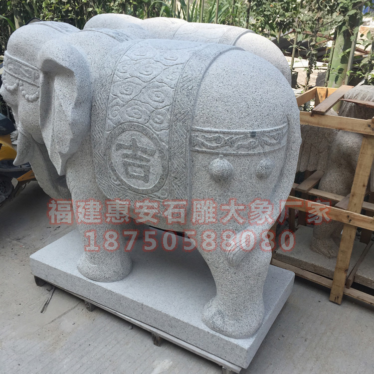 石雕大象制作工艺流程