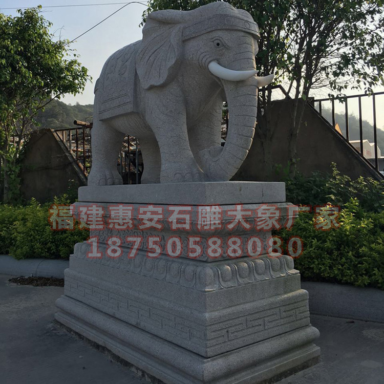 石材制作大象