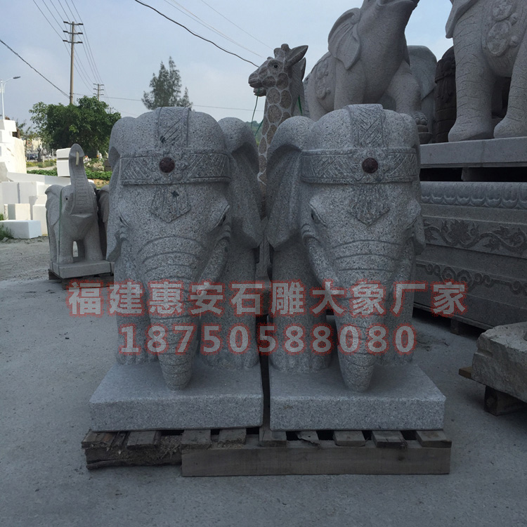 石雕大象鼻子向下的寓意