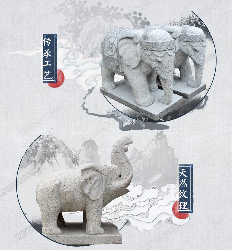 石雕大象厂图片 石雕大象厂