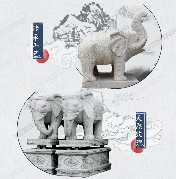 泉州招财石象图片 泉州招财石象