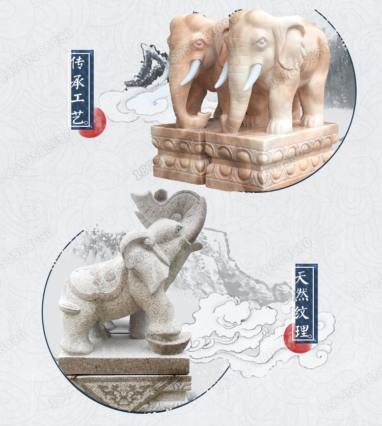 石雕大象图片 石雕大象