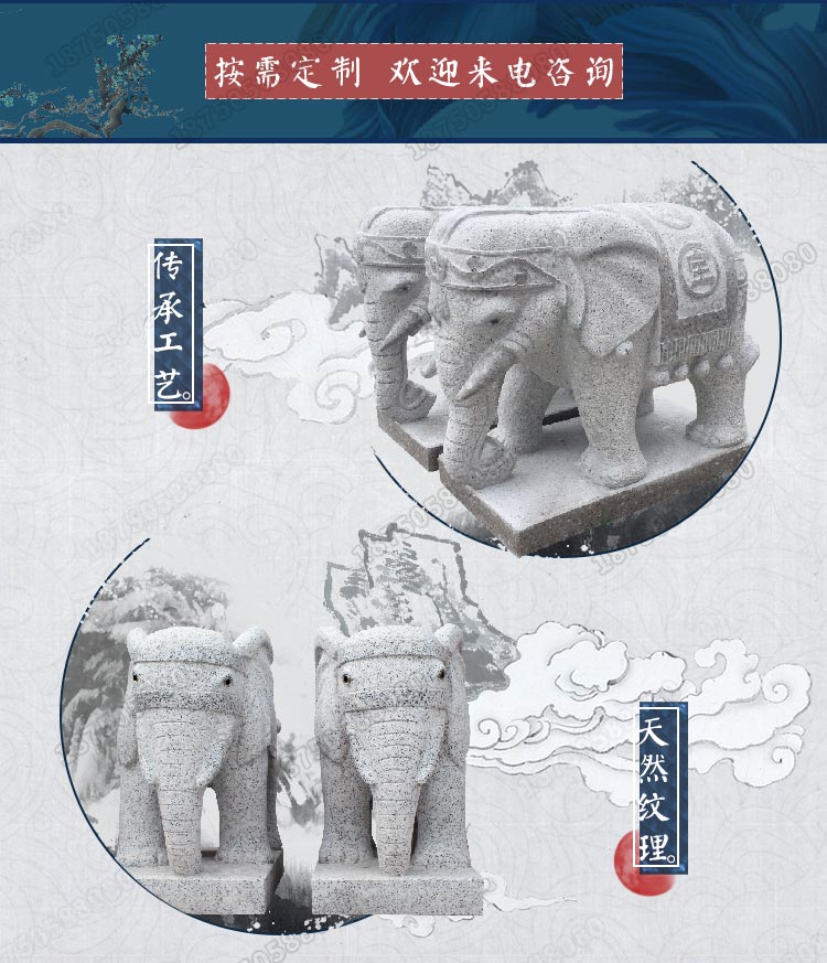 芝麻白石雕大象图片 芝麻白石雕大象