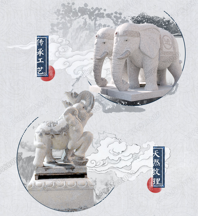石雕大象图片 石雕大象