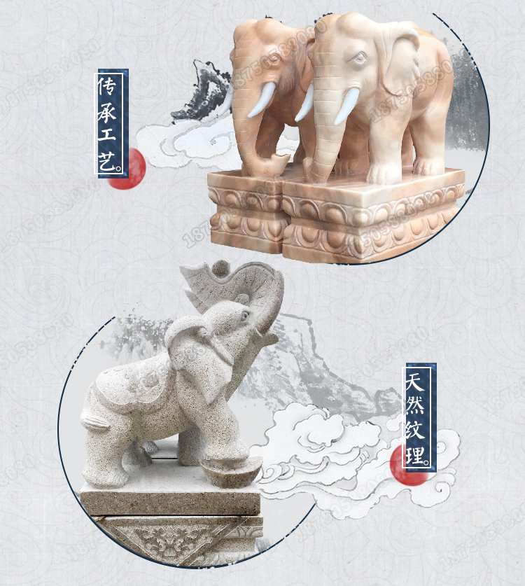 2米石雕大象图片 2米石雕大象