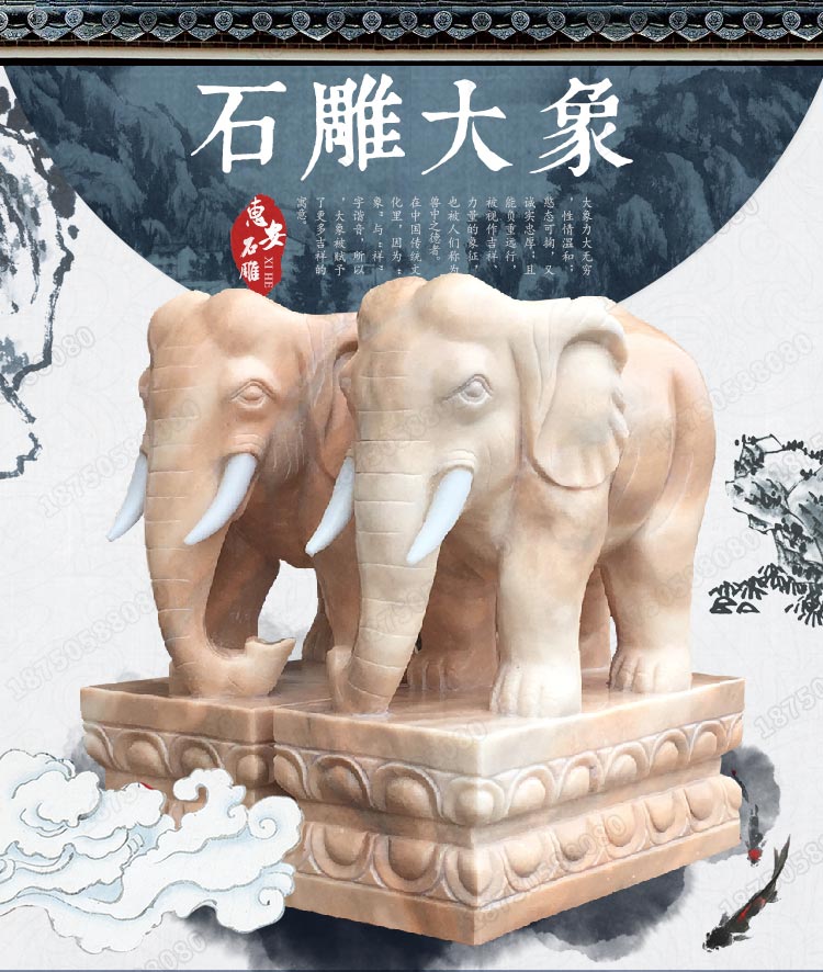 晚霞红石雕大象图片 晚霞红石雕大象