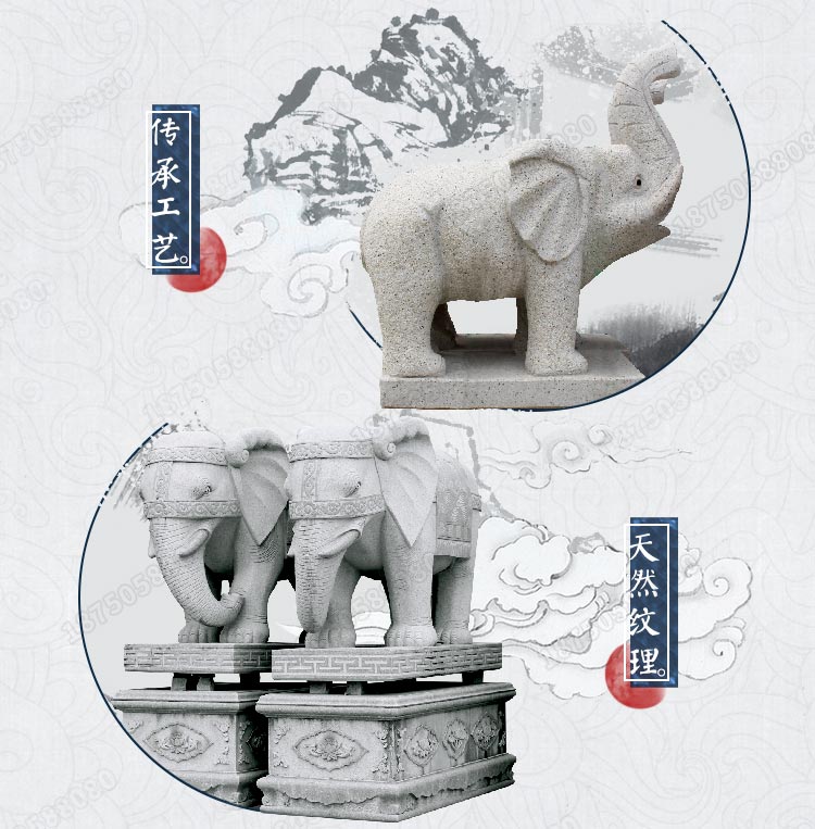 石雕大象图片 石雕大象