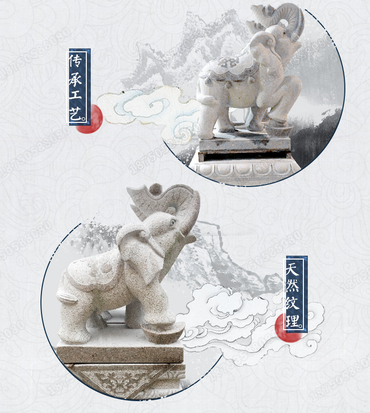 花岗岩雕刻大象图片 花岗岩雕刻大象