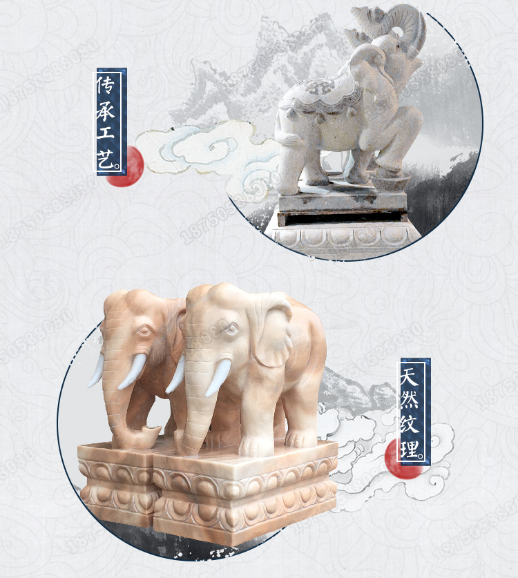 石雕小象招财守财,石象招财守财