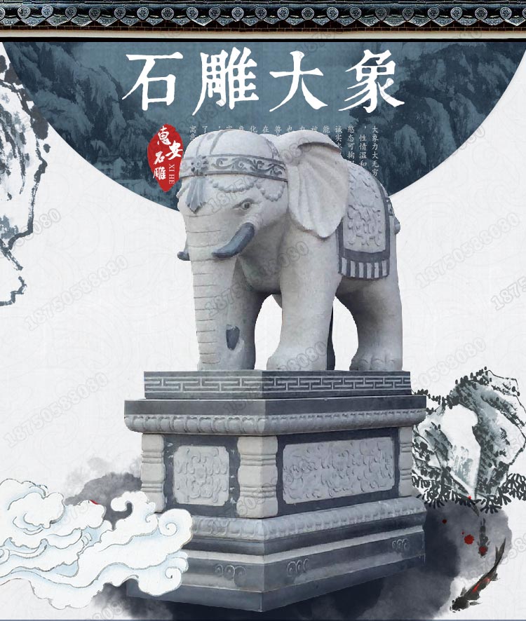 芝麻黑石雕大象,芝麻黑石大象