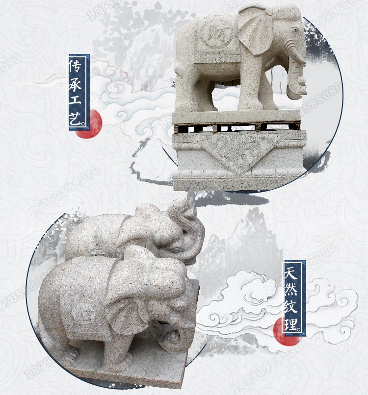 芝麻黑石象惠安石匠制作,芝麻黑招财石象惠安石雕
