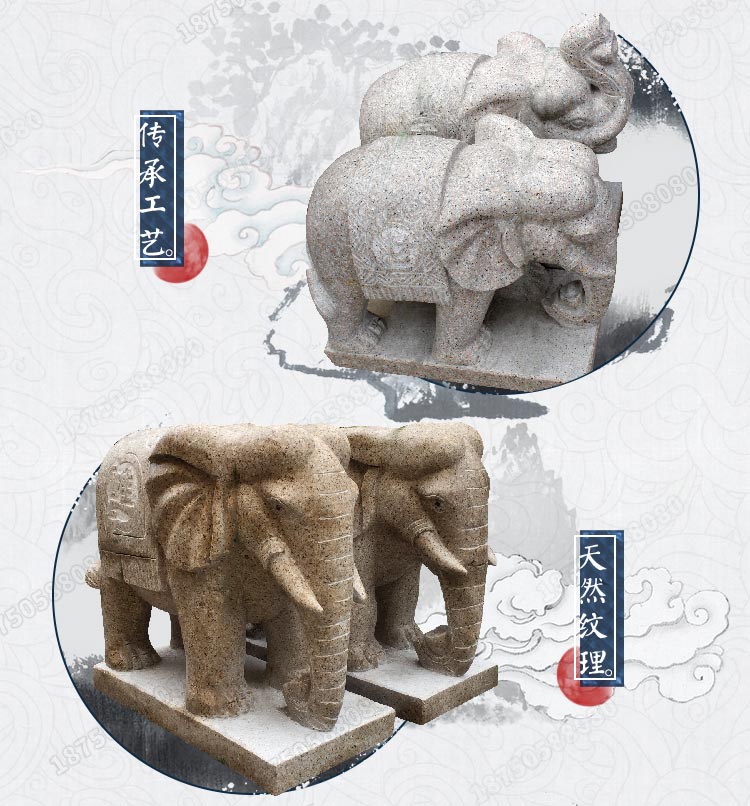 石大象，吉祥八宝石象，吉祥八宝石大象