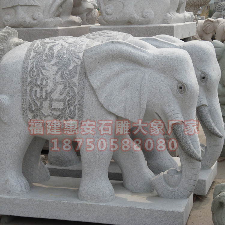 石雕大象摆件与风水之间的关系