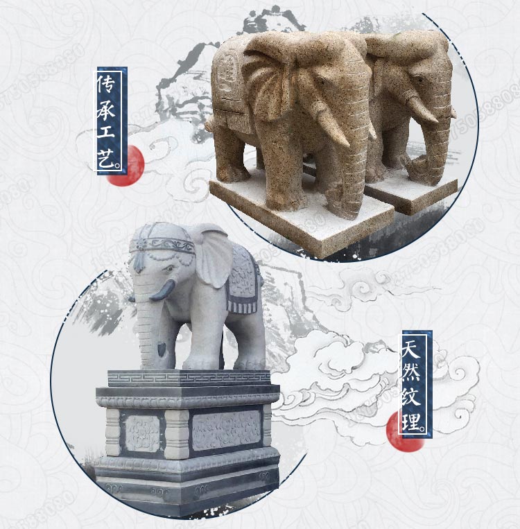 汉白玉石象图片 汉白玉石象