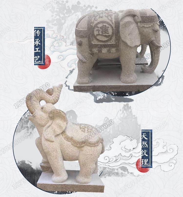 石大象,瑞兽石大象,瑞兽芝麻灰石大象