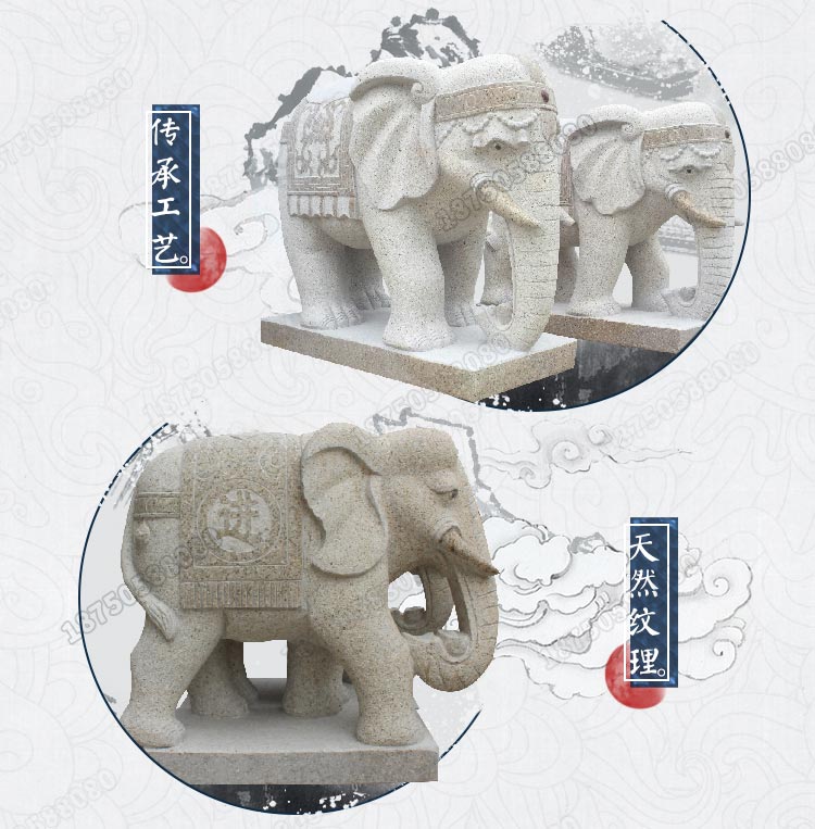 招财石雕大象，福建石雕大象，红色石雕大象