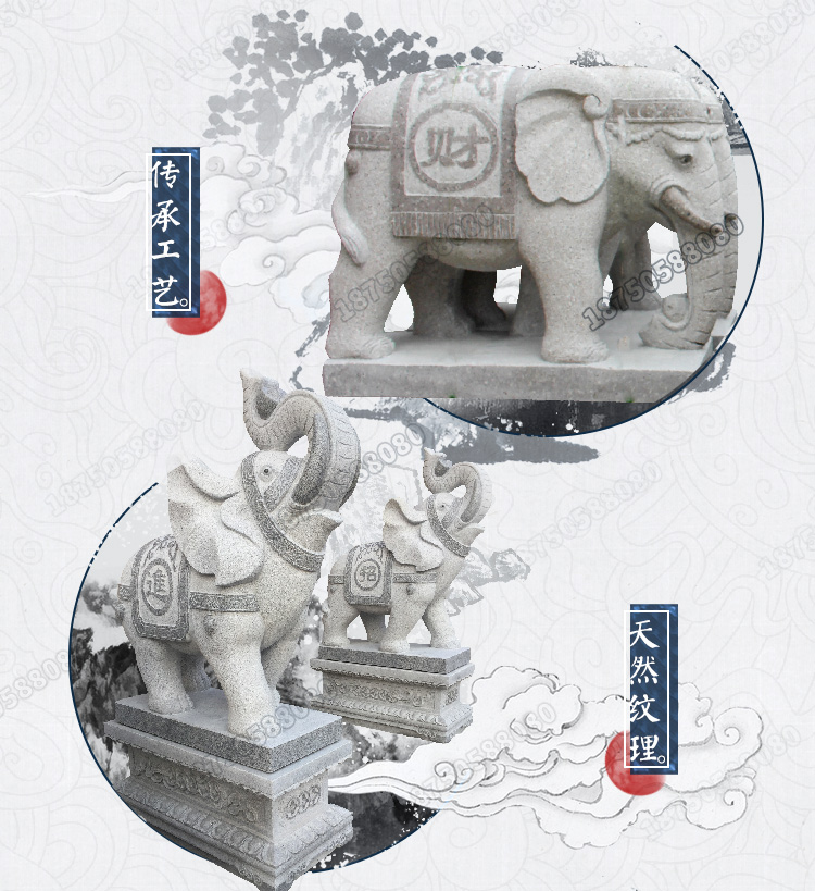石材大象,永定红雕刻大象,永定红石材大象