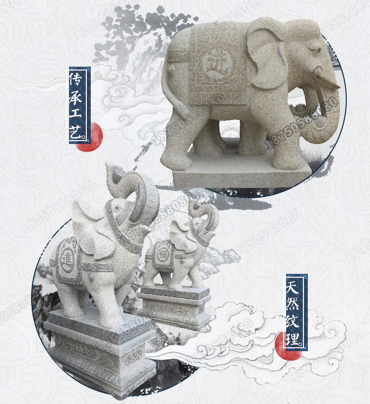 泉州招财象图片 泉州招财象