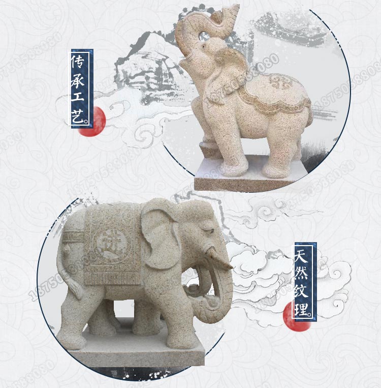 石材大象，虾红石材大象，福建石材大象