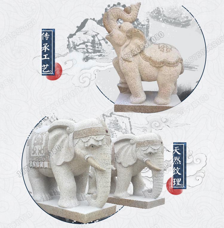 石大象,石大象雕塑,石大象工艺品