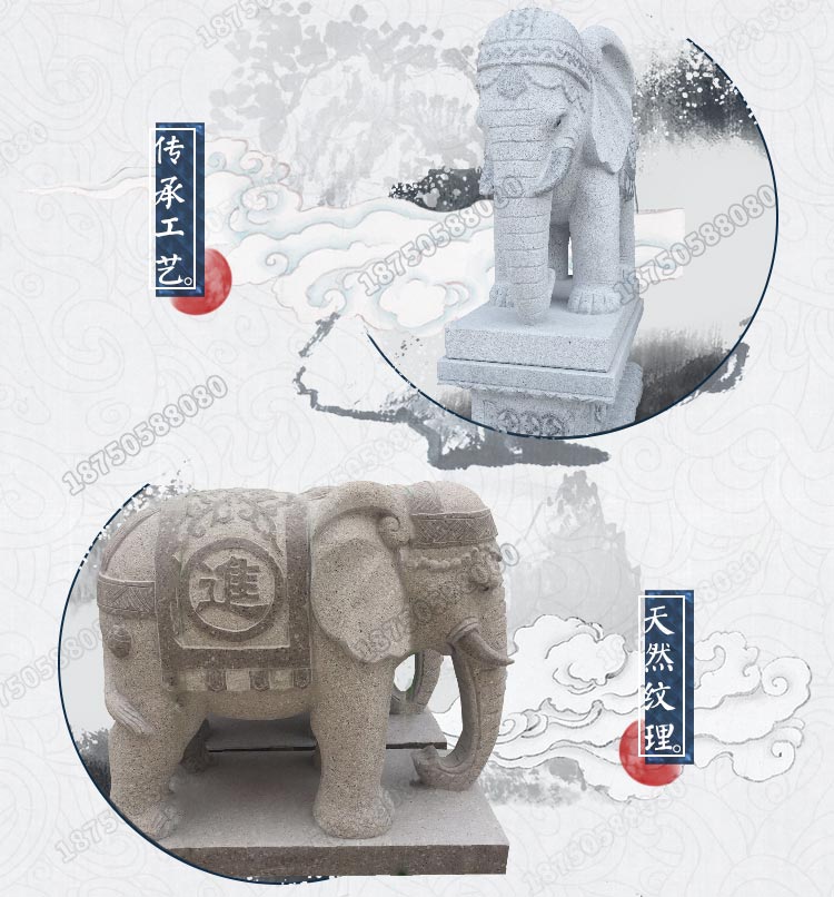 石雕大象,六牙石雕大象,佛教六牙石雕大象