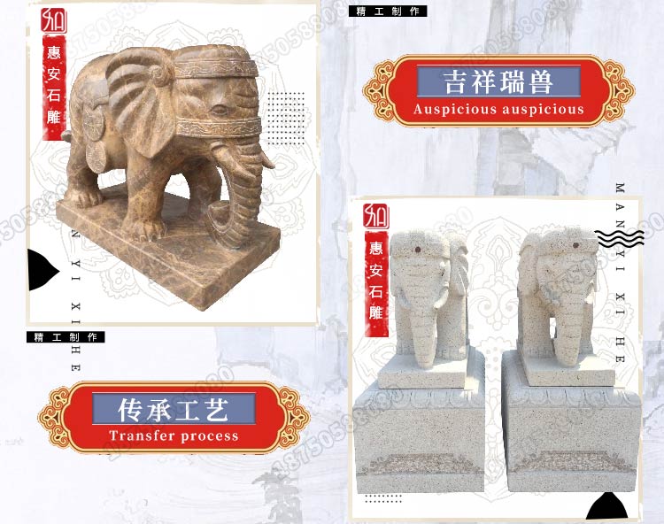 汉白玉石象工艺品,汉白玉雕刻工艺品,汉白玉石雕小象