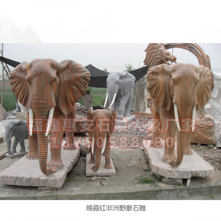 石雕大象的常用材质有哪些及其特征?