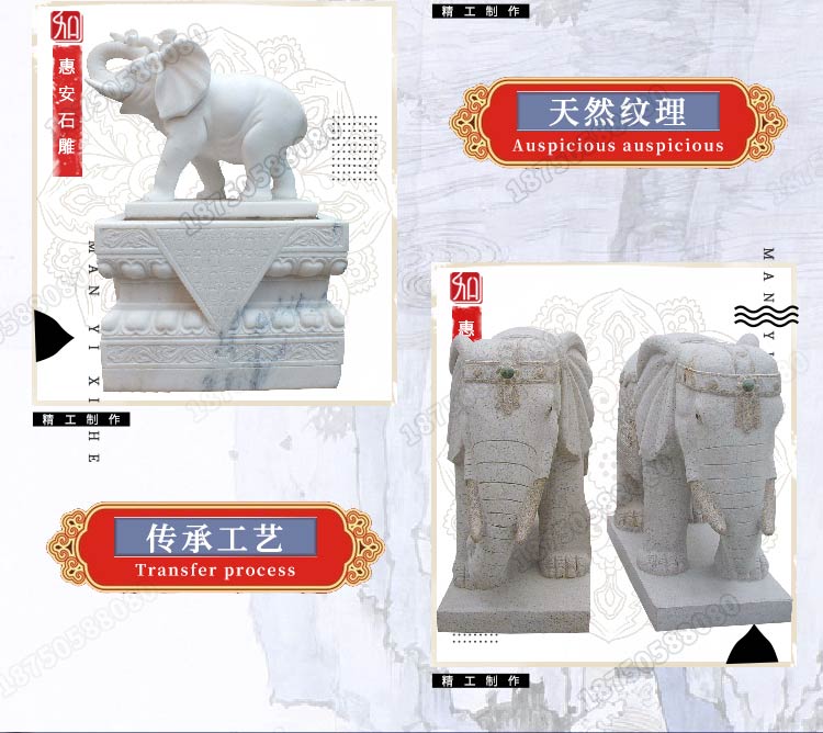 石雕大象摆件,石雕大象吉祥雕刻品,石雕大象莲花底座
