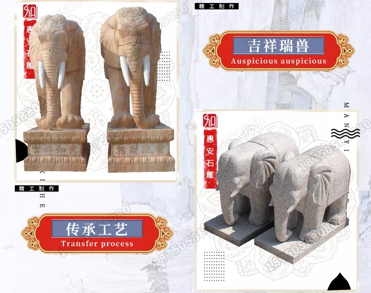 泉州白石材大象,泉州白石头大象