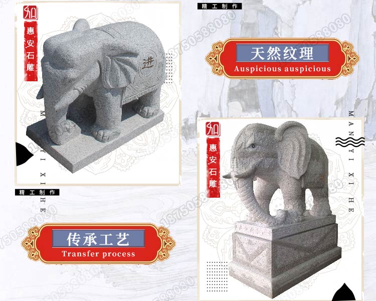 石雕象,汉白玉石雕象,石雕象室内摆件