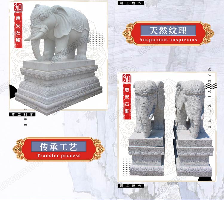 惠安产地大象石雕,产地货源大象摆件