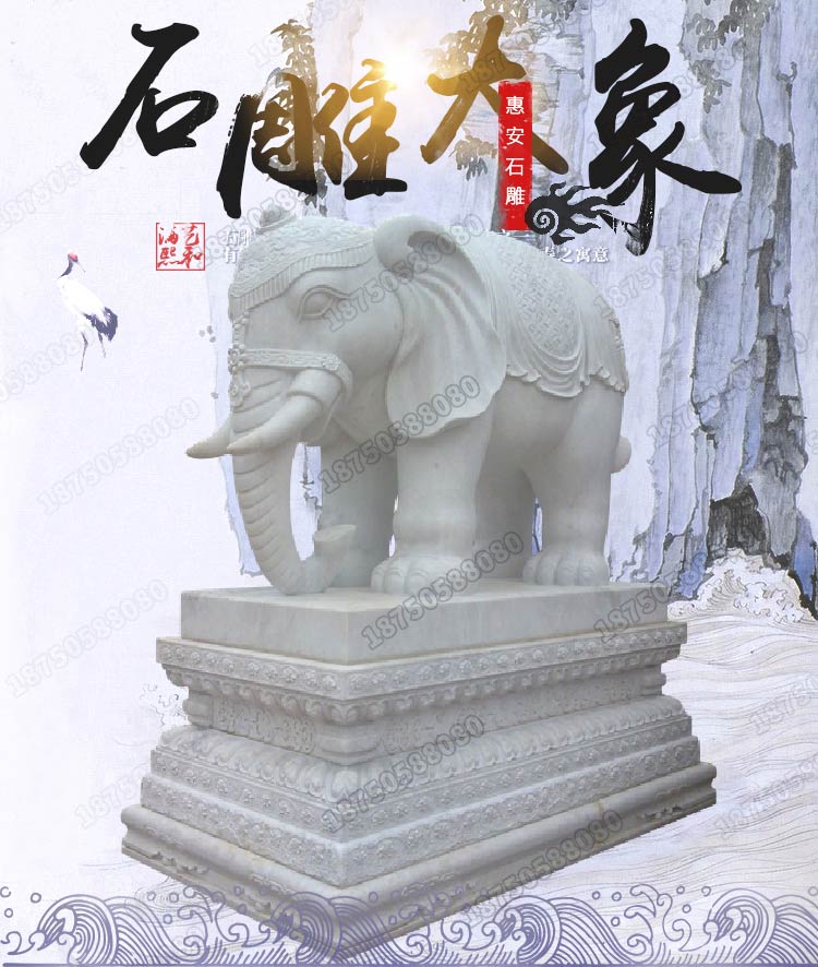 大象石雕,大象石雕摆件,大象石雕装饰品