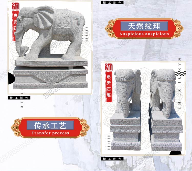 汉白玉大象摆件,湖南汉白玉大象,汉白玉大象工艺品