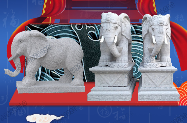 六牙白象,石材大象,镇宅石材大象