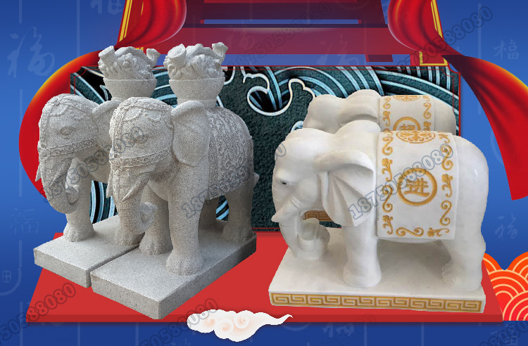 石材大象,石材大象的雕刻厂家,芝麻白石材大象