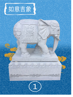 石雕大象吉祥如意,石雕大象