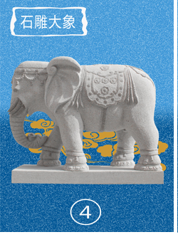 石雕大象雕刻图案,石大象摆件