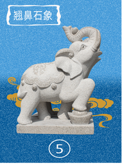 翘鼻石雕大象,翘鼻招财石大象