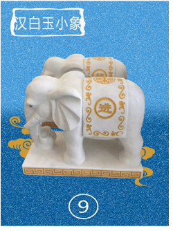 汉白玉小石象,汉白玉石象工艺品