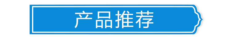 福建石雕大象产品推荐