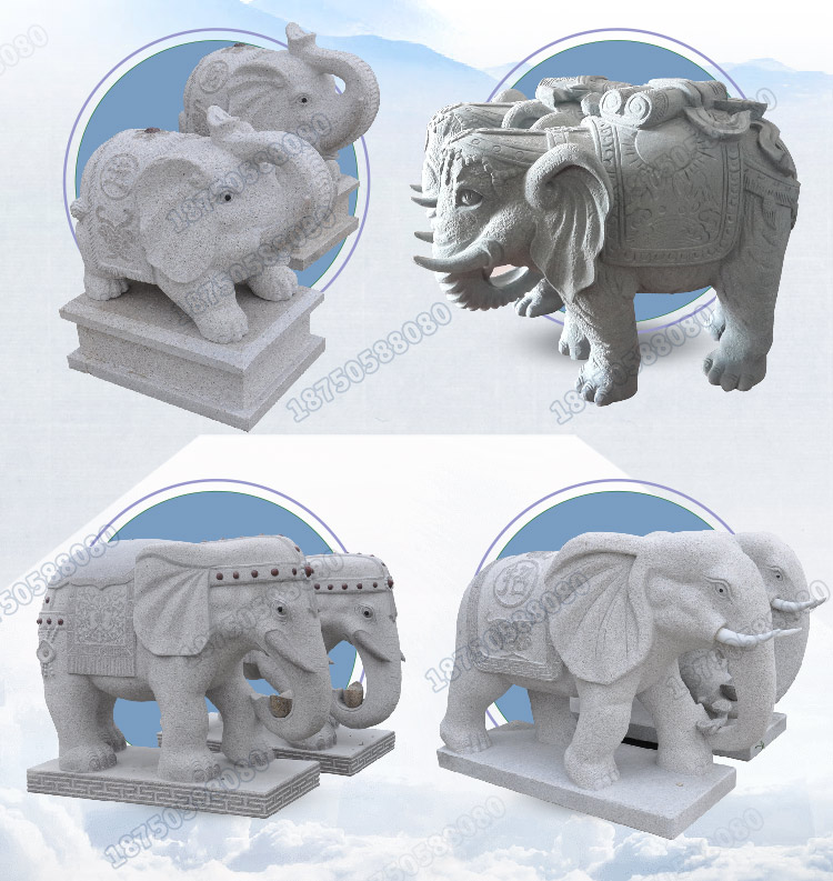 石材雕刻吉象,石材大象,大象动物雕塑