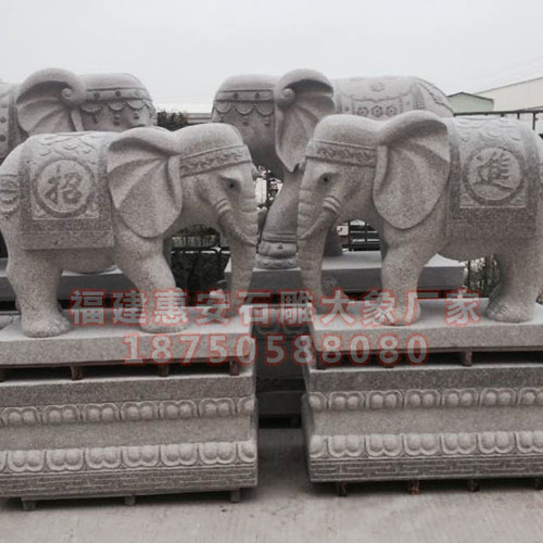 惠安石雕大象的三大应用