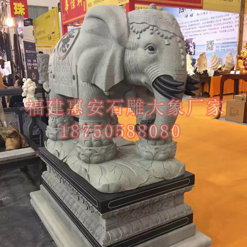 惠安石雕大象的均衡化和普遍化及市场发展