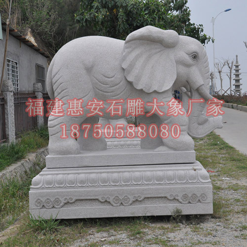 惠安石雕大象的均衡化和普遍化及市场发展