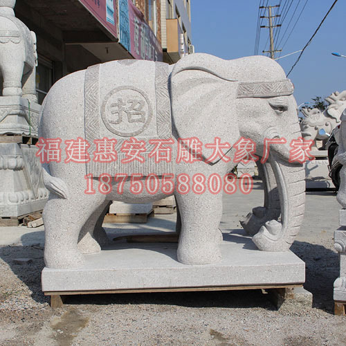 雕刻一对石雕大象的过程以及石雕大象的含义