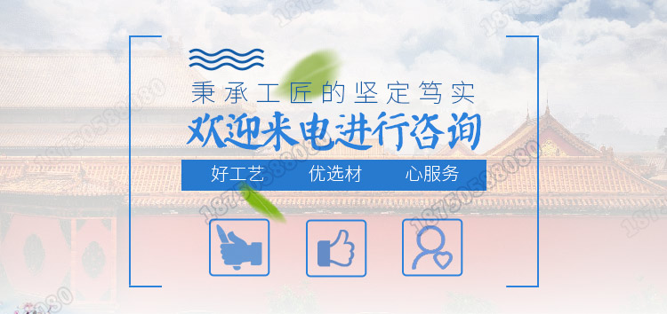 石头大象风水作用,石头大象,石头大象摆件