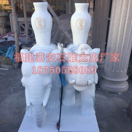 汉白玉石雕大象的寓意及选购技巧