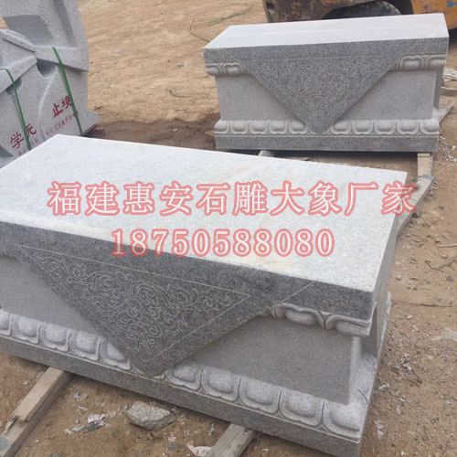 惠安石雕大象底座类型及其搭配方法